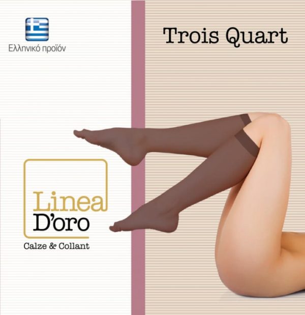 ΤΡΟΥΑ ΚΑΡ LINEA DORO